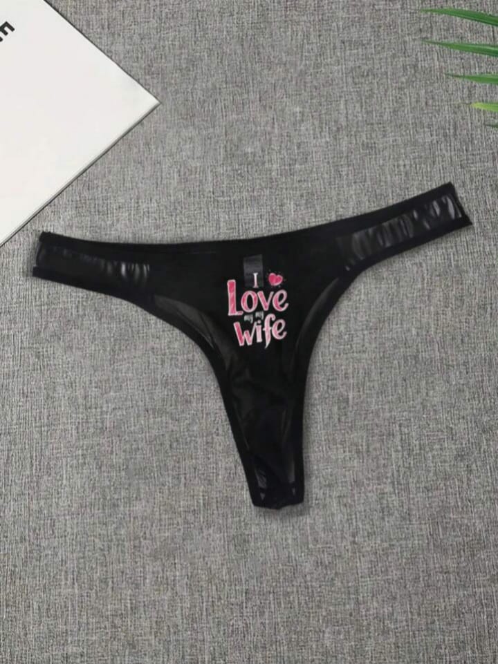 Bonga Boys Men's Mesh Sheer Thong Underwear With I LOVE MY WIFE Letter Print Sexy Underwear